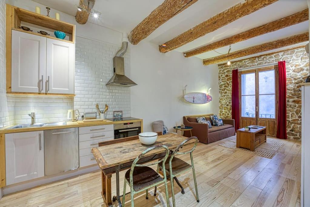 Appartement New - 1 Bed *